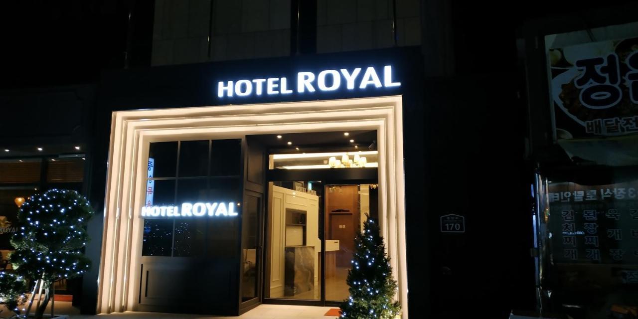 Royal Hotel Jeongeup Exteriör bild